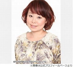 なるみ「空き巣に入られたことある」「冷蔵庫開けられてリポビタンD飲まれた」