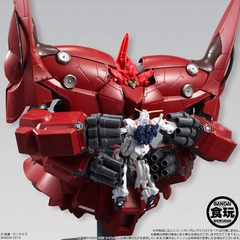 通常の3倍のガム付き巨大食玩、全高約400ミリの「ネオ・ジオング」。