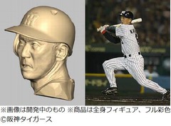&ldquo;鉄人&rdquo;金本氏がフィギュアに、虎1号の勇姿をバンダイが立体化。