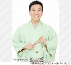 月亭八光、街ブラロケ中&ldquo;まさかすぎる人物&rdquo;に遭遇「えっ？ ホンマに？」