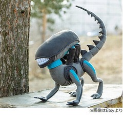 エイリアンの&ldquo;犬型ぬいぐるみ&rdquo;