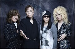 「うしおととら」のOP曲に筋少、原作者が連載時からのお気に入りで決定。