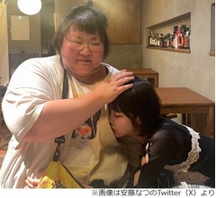 あのが友人・安藤なつにやっていること、東野幸治「俺やったらもうテレビ出られへん」