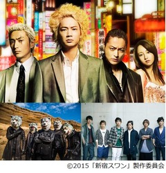 オオカミとUVERworldが対バン、映画「新宿スワン」スペシャルライブで。
