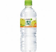 「い・ろ・は・す なし」が進化、&ldquo;二十世紀梨&rdquo;に