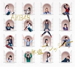 年末の&ldquo;歌番組効果&rdquo;で急上昇、紅白出場歌手ら軒並み順位上げる。