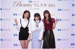 E-girlsが秋ファッション語る、楓・鷲尾・佐藤がこだわりを披露。