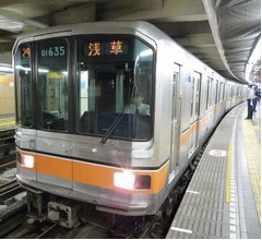 銀座線01系、3月10日で営業運転終了