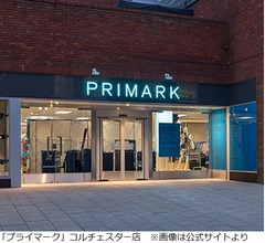 人気ファッション店の靴下から人骨発見
