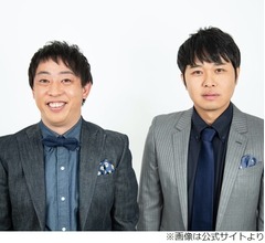 &ldquo;給料3等分システム&rdquo;に東ブクロ「助かってますよ！」、「潔いな（笑）」「働けよｗ」の声