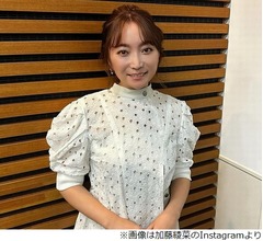 加藤綾菜、加藤茶のことが&ldquo;死ぬほど好きすぎる&rdquo;エピソード