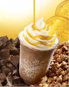 GODIVAショコリキサーに新味、オレンジピールのビターな大人の味わい。