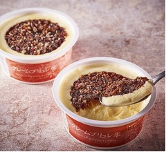 セブンがスイーツな「クレームブリュレ氷」