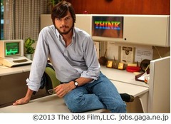 ジョブズ映画の日本公開決定、知られざる半生を描いた初映画化作品。