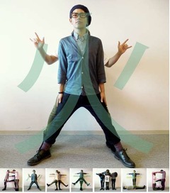 ソナポケが「人文字」で新曲PR、メンバー3人では&ldquo;金&rdquo;表現できず。