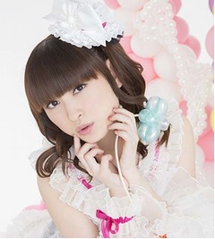 田村ゆかり2014年ツアー決定、1月スタートのアニメOP担当も発表。