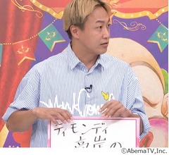 きしたかの高野、人気芸人の不仲説に激昂「マジ仲悪いとか言ってんじゃねぇよ」