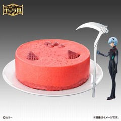 ヱヴァの鎌付き赤い大地ケーキ、アヤナミレイ（仮称）フィギュアも。