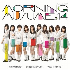 なっち＆ゴマキ時の記録抜いた、モー娘。初の4作連続シングル首位。