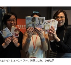 逃げ恥の作者が裏話「最終回は演者全員で見た」