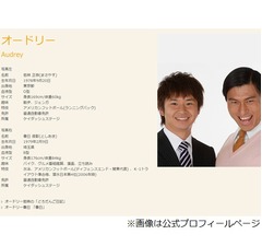 どうなるオードリー、若林も筋トレにハマる