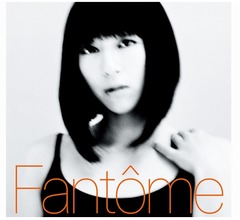 宇多田ヒカル&ldquo;転機&rdquo;でレコード会社移籍