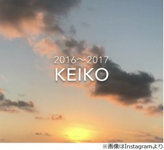 小室哲哉がKEIKOの歌声披露、感動の声続々