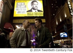 アカデミー賞作品賞に「バードマン」、監督・撮影・脚本賞の計4部門獲得。