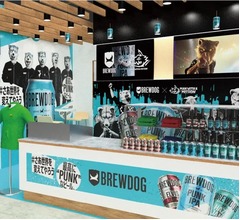 渋谷・MIYASHITA PARKに&ldquo;BREWDOG&times;マンウィズ&rdquo;ポップアップストア