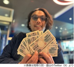 見取り図・盛山、英空港で&ldquo;アレ&rdquo;に遭遇「なんやお前らマンチェスターにおったんかいな」