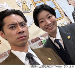 「虎に翼」&ldquo;山田よね&rdquo;土居志央梨＆&ldquo;轟太一&rdquo;戸塚純貴の「山田轟法律事務所」ショット