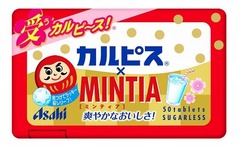 受験生に「受カルピ〜ス！」ミンティア、中にはラッキータブレットも。