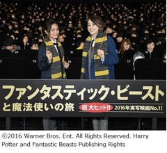 SHELLY＆岡田結実らが&ldquo;マネキンチャレンジ&rdquo;