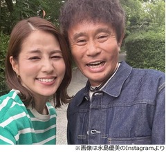 永島優美、ド緊張&ldquo;初対面の浜田雅功&rdquo;にかけてもらった言葉&hellip;印象が一変