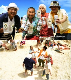 ケツメイシが10年ぶりCM出演、CMソングは自身初挑戦の楽曲カバー。