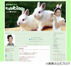 元夫逮捕で菊池麻衣子がお詫び、詳細がわかり次第コメントを発表へ。