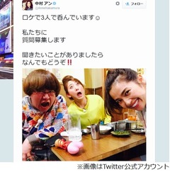 中村アン&ldquo;枕営業の誘い&rdquo;暴露「え？ってなって、私も咄嗟に&hellip;」。