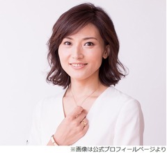 金子恵美氏&ldquo;大事件&rdquo;で宮古島旅行中止、出発3日前に「あれ！？」