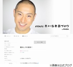 麻央の体調悪く海老蔵「なるべく側にいたい」