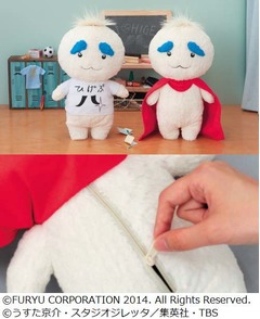 「背中にアレ」メソぬいぐるみ、全国のアミューズメント施設で展開へ。