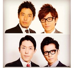 オリラジ7年ぶり宣伝写真一新、新旧比較に反響