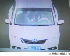 運転中&ldquo;ピースサイン&rdquo;で罰金、中国では処罰が「厳しすぎる」との声も。