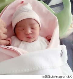 ミキティが第2子女児を出産、「やっぱり痛かった&hellip;」と感想も。