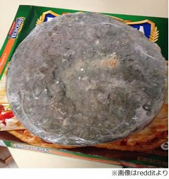 冷凍ピザが想像を絶する事態に、開封してビックリのおぞましい姿。
