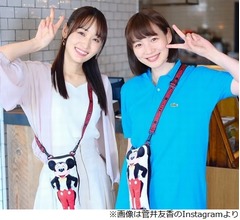 のん「ゆっかちゃんがめちゃめちゃかわいくて」菅井友香との共演振り返る