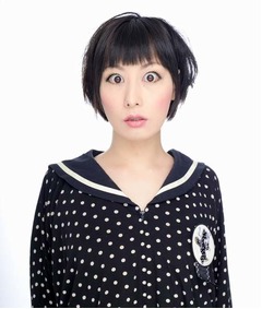 鳥居みゆきと密会権に87万円、男女向けのオークションで価格高騰。