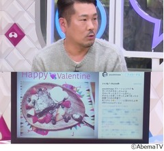 フジモン、ユッキーナの意味深発言にショック