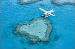 恋人と見たい&ldquo;世界のハート&rdquo;、トリップアドバイザー選の10スポット。