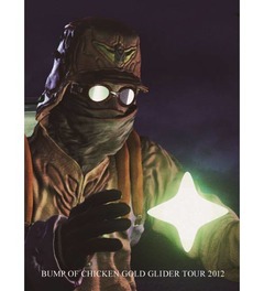 バンプ初のライブ作品が快挙、DVD＆ブルーレイが同時総合首位に。