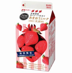 あまおう使用のいちごオ・レ、北海道産生クリーム合わせコク深く。